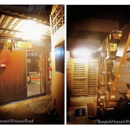 Bangkok House Hostel Phra Nakon Екстериор снимка